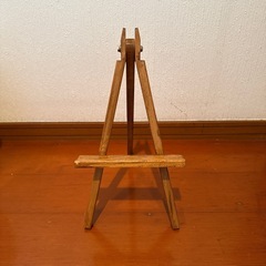 イーゼル　ハンドメイド