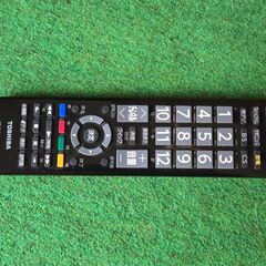 東芝32インチテレビ REGZA レグザ 32B3 訳アリの画像