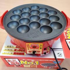 たこ焼き器の画像