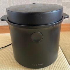 LOCABO デジタル炊飯器 ブラック