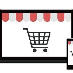 取引規約　注意事項　事前確認のイラスト　ご近所で - 町田市