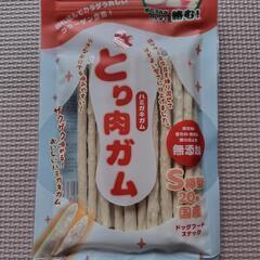 ペッツルート　ハミガキガム　とり肉ガム