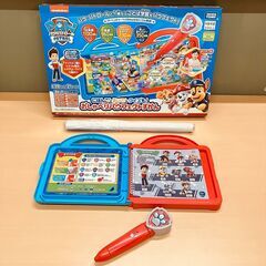パウ・パトロール にほんご・えいご・クイズも！ おしゃべりパウフェクトずかんの画像