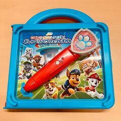 パウ・パトロール にほんご・えいご・クイズも！ おしゃべりパウフェクトずかんの画像