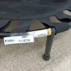 リユースのサカイ東金店　トランポリンTJ12719の画像