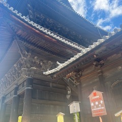 英語と日本語の言語交流