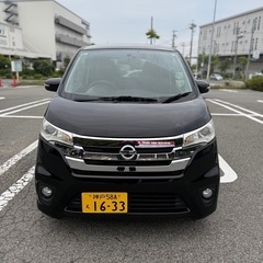 ハイウェイスター 2013 車検2年