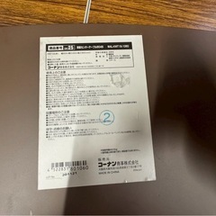 突板センターテーブル（折り畳み式／ブラウン）の画像