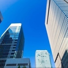 不動産関係で仕事してる方🏢