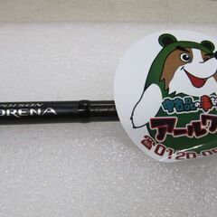 🐟【つり具】入荷！SHIMANOポイズンアドレナ 1611M+ ...