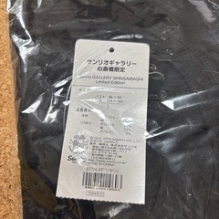 限定品　キティちゃん Ｔシャツ Ｌサイズの画像