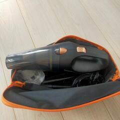 車用掃除機  コンパクト