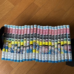 こち亀コミック1巻〜99巻までセット