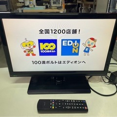 デジタルハイビジョン液晶テレビ　18.5V型　LE-19HD10...