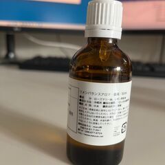 アロマオイル　50ml入２本セット未開封品　スポイト、香り玉付きの画像