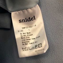 【※大幅値下げ※】セットアップ　ハイネック　ワンピース【snidel】の画像