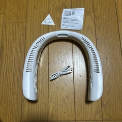 ネッククーラーファンの画像
