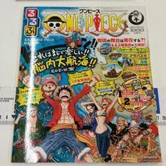 0614-186 るるぶ　ワンピース　コラボ　脳内大航海