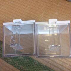 ケース二個の画像