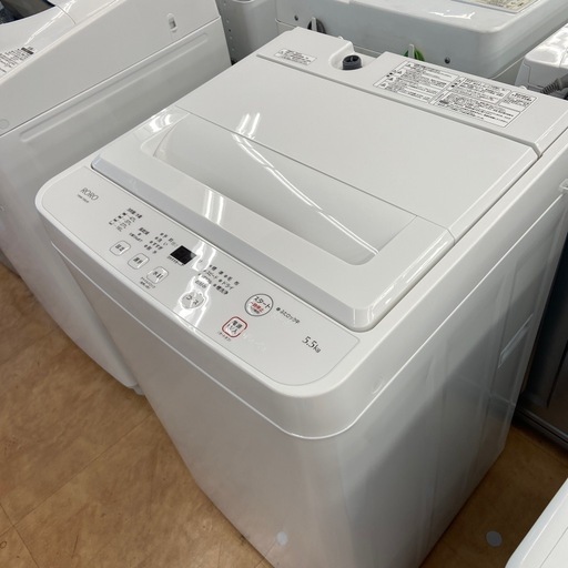 YAMADA 全自動洗濯機　2024年製　5.5kg