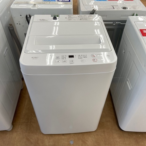 YAMADA 全自動洗濯機　2024年製　5.5kg