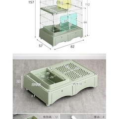 【お問い合わせ中】猫のゲージの画像