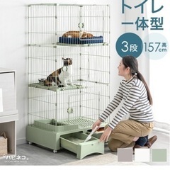 【お問い合わせ中】猫のゲージの画像