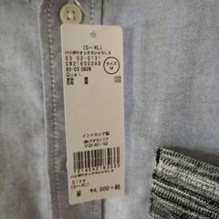 グローバルワーク　長袖シャツ　Mサイズの画像