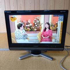 【値下げしました】AQUOS　20インチテレビ