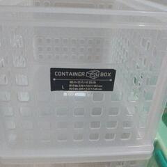 ボックス　セットの画像