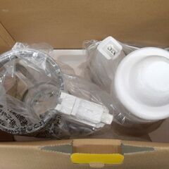 未使用品 象印 ミキサー ヘルシーミックス グレー BM-RE08-HA ZOJIRUSHI 苫小牧西店の画像