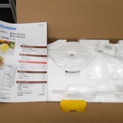 未使用品 象印 ミキサー ヘルシーミックス グレー BM-RE08-HA ZOJIRUSHI 苫小牧西店の画像