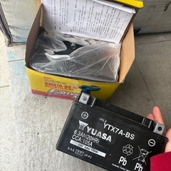 廃バッテリー アドレスv125g