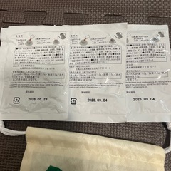 レゴランドホテル　アメニティ　未使用の画像