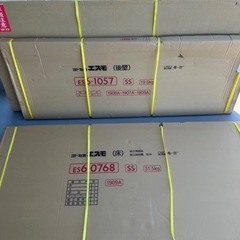 物置販売・組立・解体・移動・設置サービス　メーカーより1円…