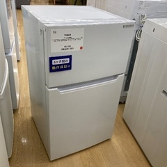 【トレファク イオンモール常滑店】2ドア冷蔵庫 YAMADA Y...