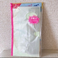 顔痩せ シェイプパック むくみ 透明【美品】
