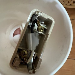 インターフォルム ペンダントライト 北欧 Pordic ポルディックの画像