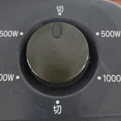1000ワット遠赤外線ヒーターの画像