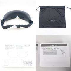NIPLUX (ニプラックス) 理美容家電 アイマッサージャーNP-ER23BK-EMS 【コンプオフ金沢野々市店】の画像