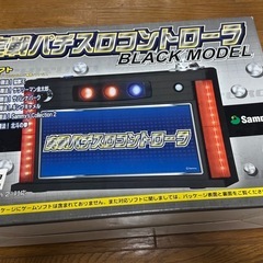 公式】ゲームセンターCX on X: 
