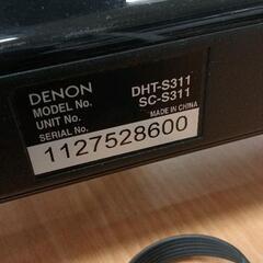 0614-199 DENON デノン DHT-S311 ホームシアターシステムの画像