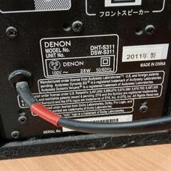 0614-199 DENON デノン DHT-S311 ホームシアターシステムの画像