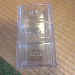 ３段階コンパクトケース新品