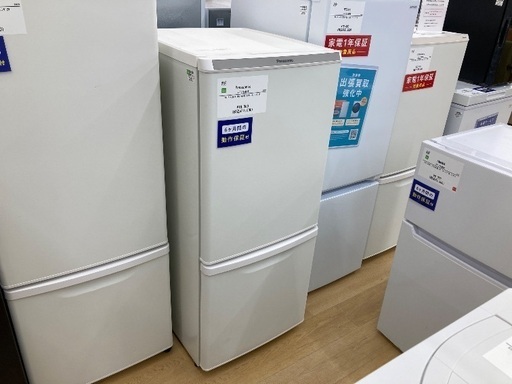 【トレファク イオンモール常滑店】2ドア冷蔵庫 Panasonic NR-B14DW-W 2021年製をご紹介！