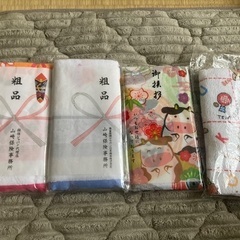 粗品タオル4点