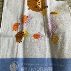 粗品タオル4点の画像