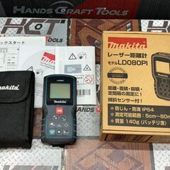 【中古】マキタ Makita LD080PI レーザー距離計 測...