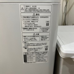 Panasonic  洗濯機の画像
