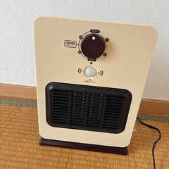 セラミックファンヒーター